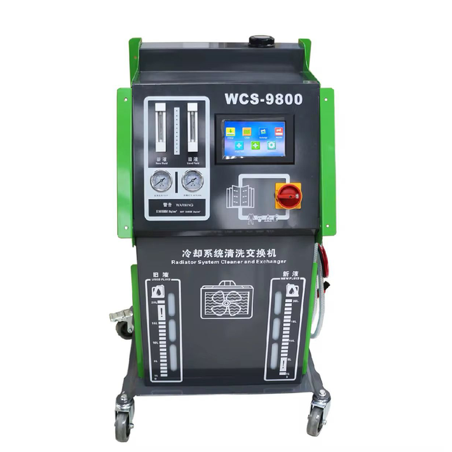 ماكنة تغيير زيت الجير