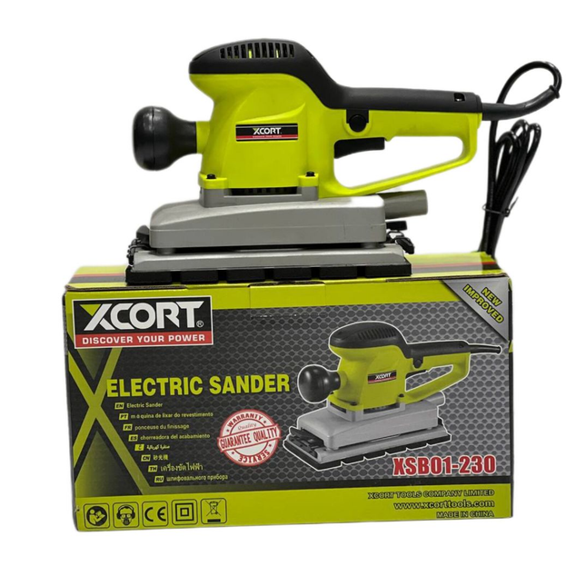 حفافة اكسكورت صناعي 330واط