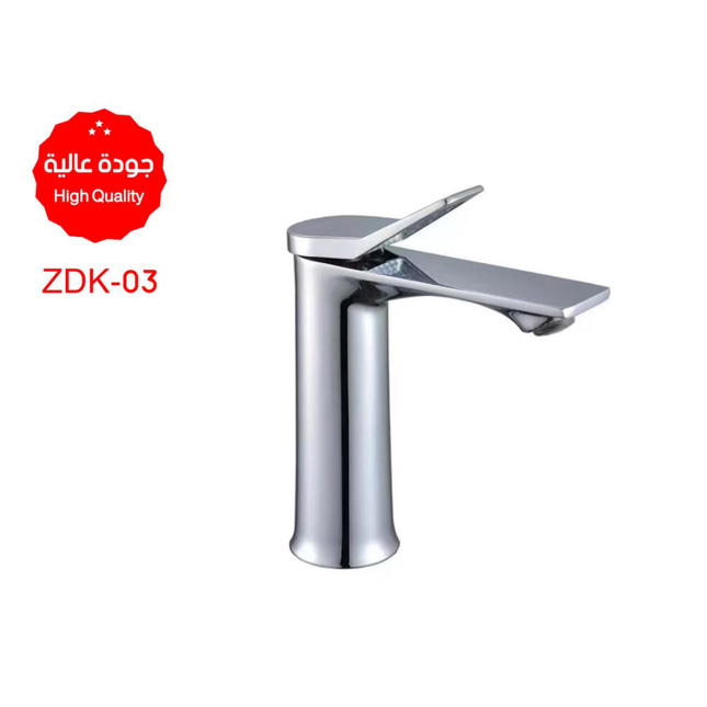 EM-17 بطارية مغسلة صيني ثقيل