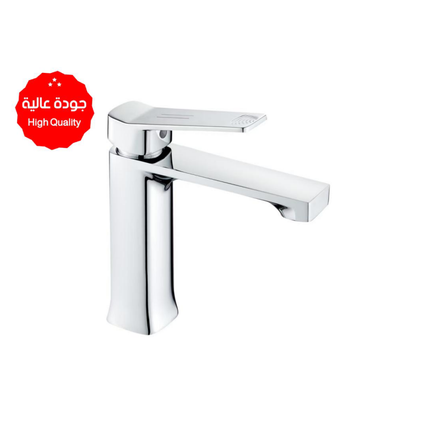 بطارية مغسلة صيني ثقيل