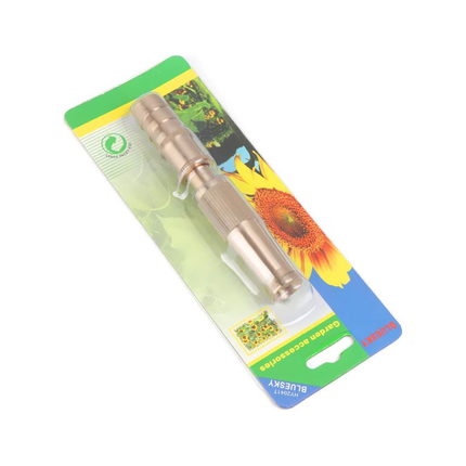 راسية بربيش ماء للري نحاس