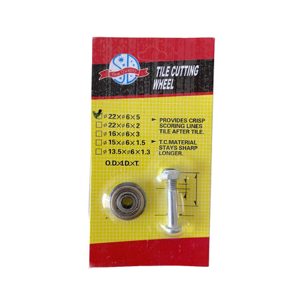 طقم بيلية مقص بلاط صيني