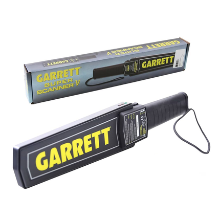 جهاز تفتيش مولات كاشف معادن