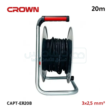 وصلة كهرباء صناعية 20 متر كيب 1.5 مم من كراون CAPT-ER20A
