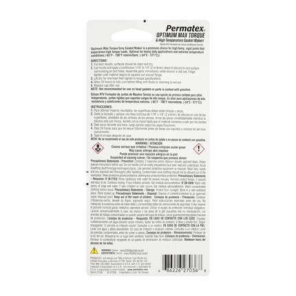 سيليكون كسكيت 700درجة سكني 27036