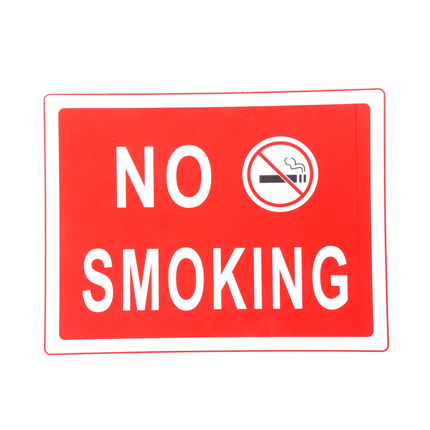 لوحة ارشادية عدم التدخين 20*30 سم