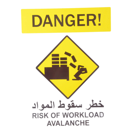 لوحة ارشادية خطر سقوط المواد بلاستيك 20*30 سم