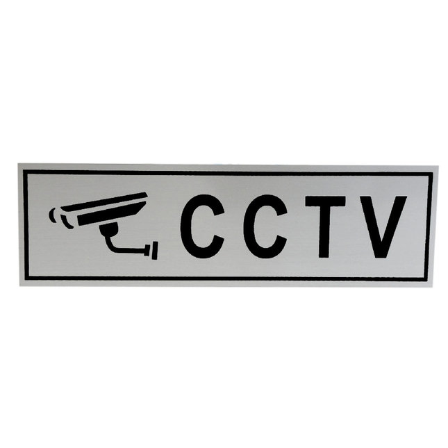 لوحة المنيوم 5*20 سم