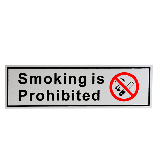 لوحة المنيوم 5*20 سم