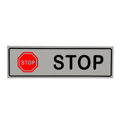 لوحة المنيوم 5*20 سم