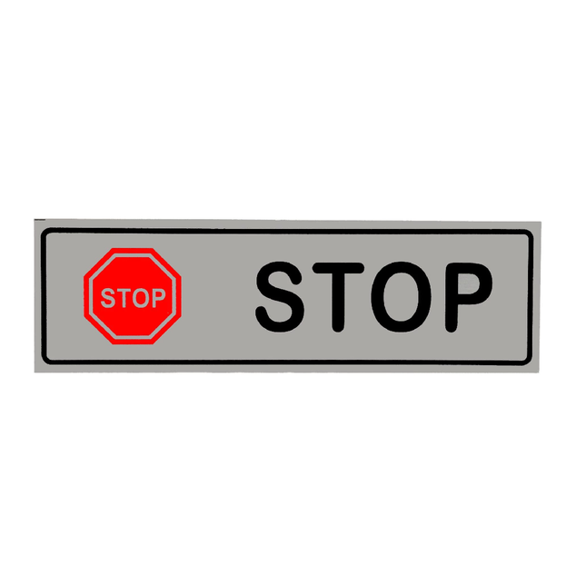 لوحة المنيوم 5*20 سم