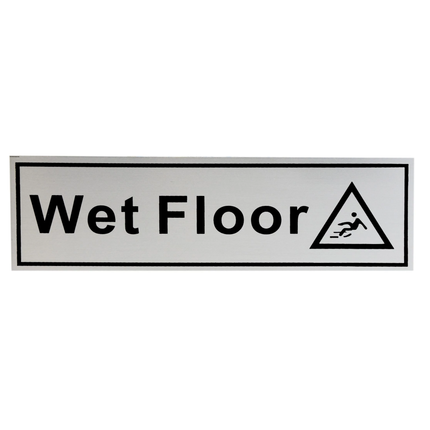 لوحة المنيوم 5*20 سم