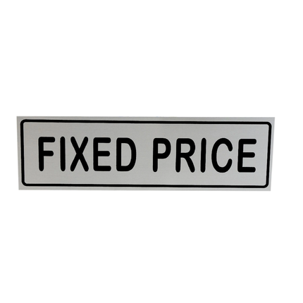 لوحة المنيوم 5*20 سم