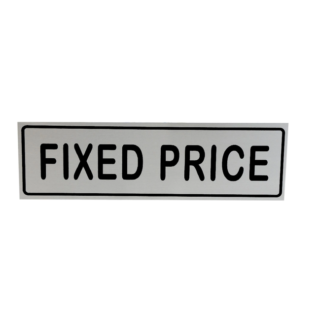 لوحة المنيوم 5*20 سم