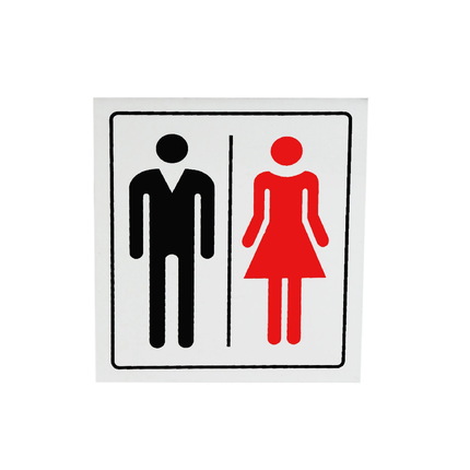 لوحة المنيوم 15*15 سم