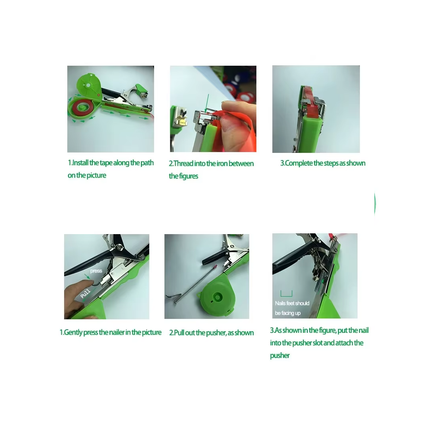 ماكينة ربط افرع الشجر