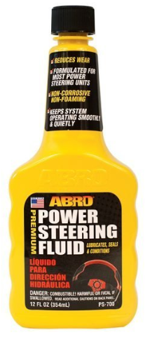 زيت بور أبيض متعدد الاستخدامات من ابرو ABRO