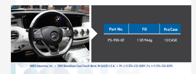 زيت بور أبيض من ابرو ABRO