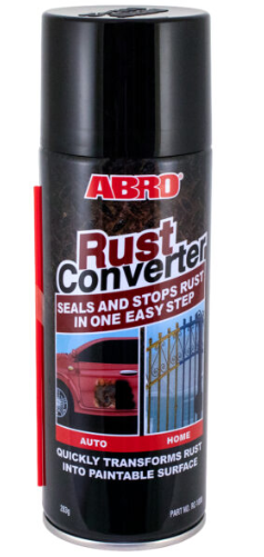 رذاذ محول الصدا من ابروABR0