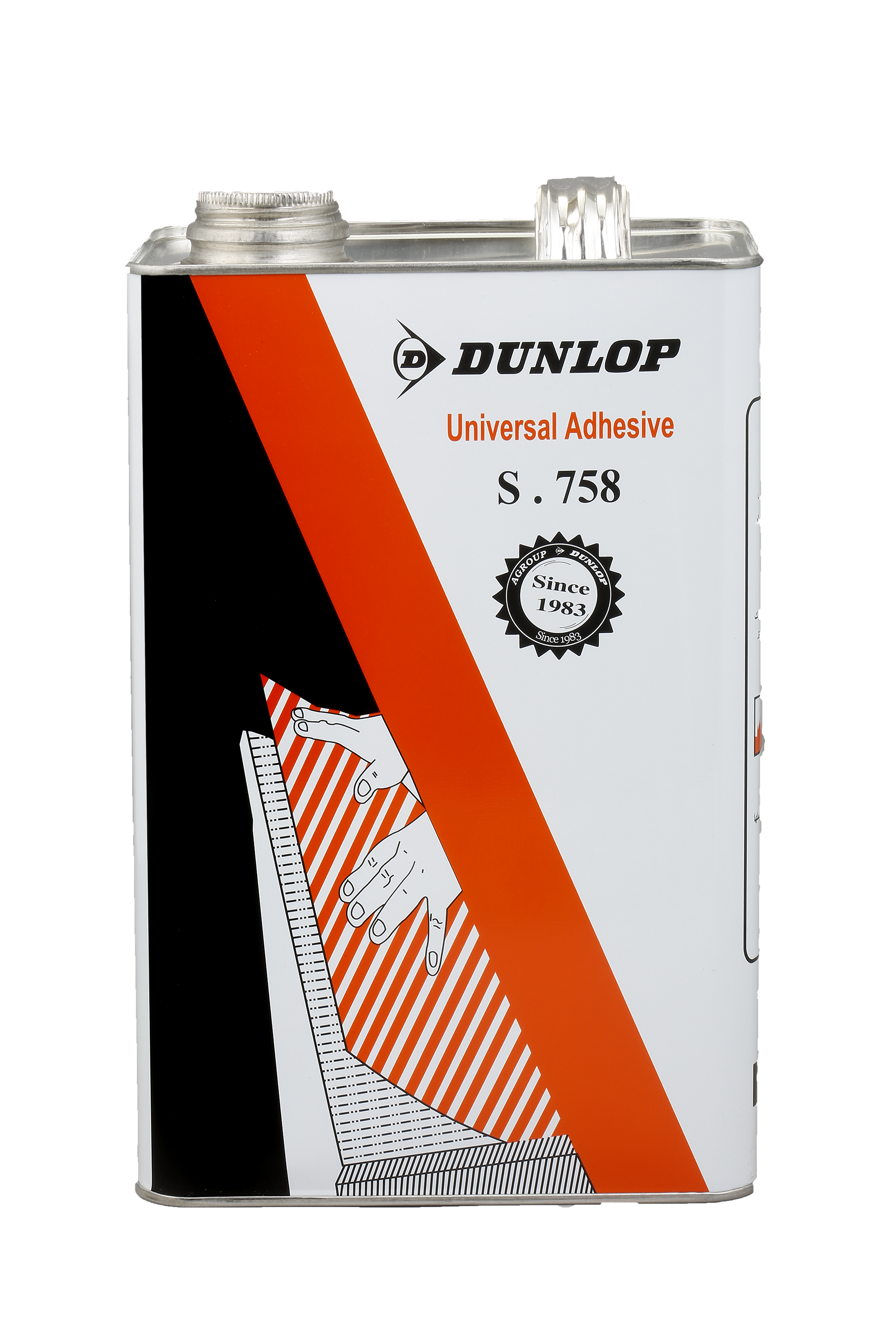 لاصق اجو متعدد دنلوب Dunlop – Amman Hardware stores