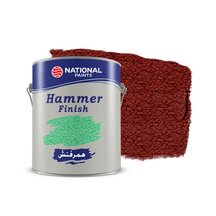 National Hammer Finish Reddish Brown Paint - National