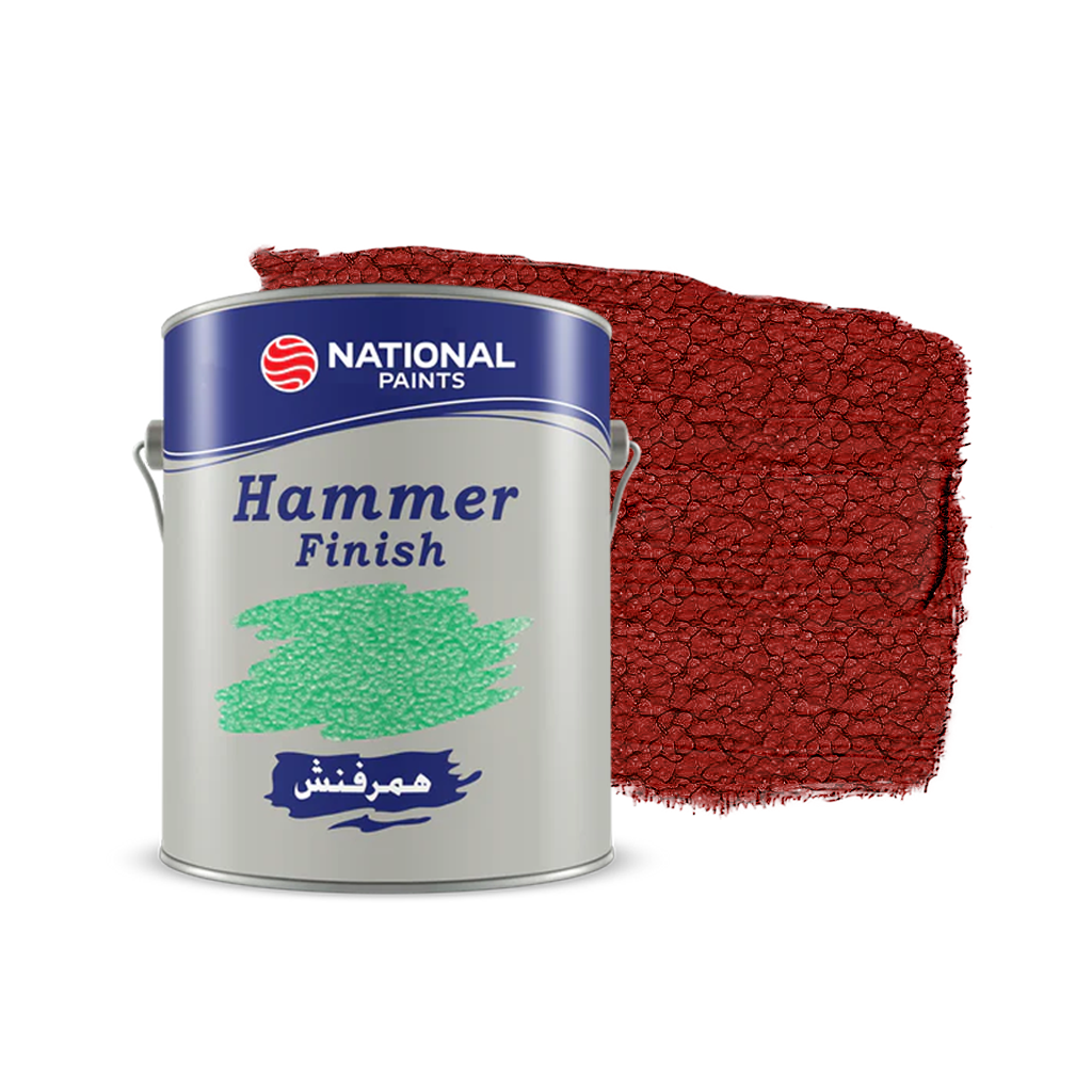 دهان ناشونال همر فنش ذهبي محمر - ناشونال | National Paints