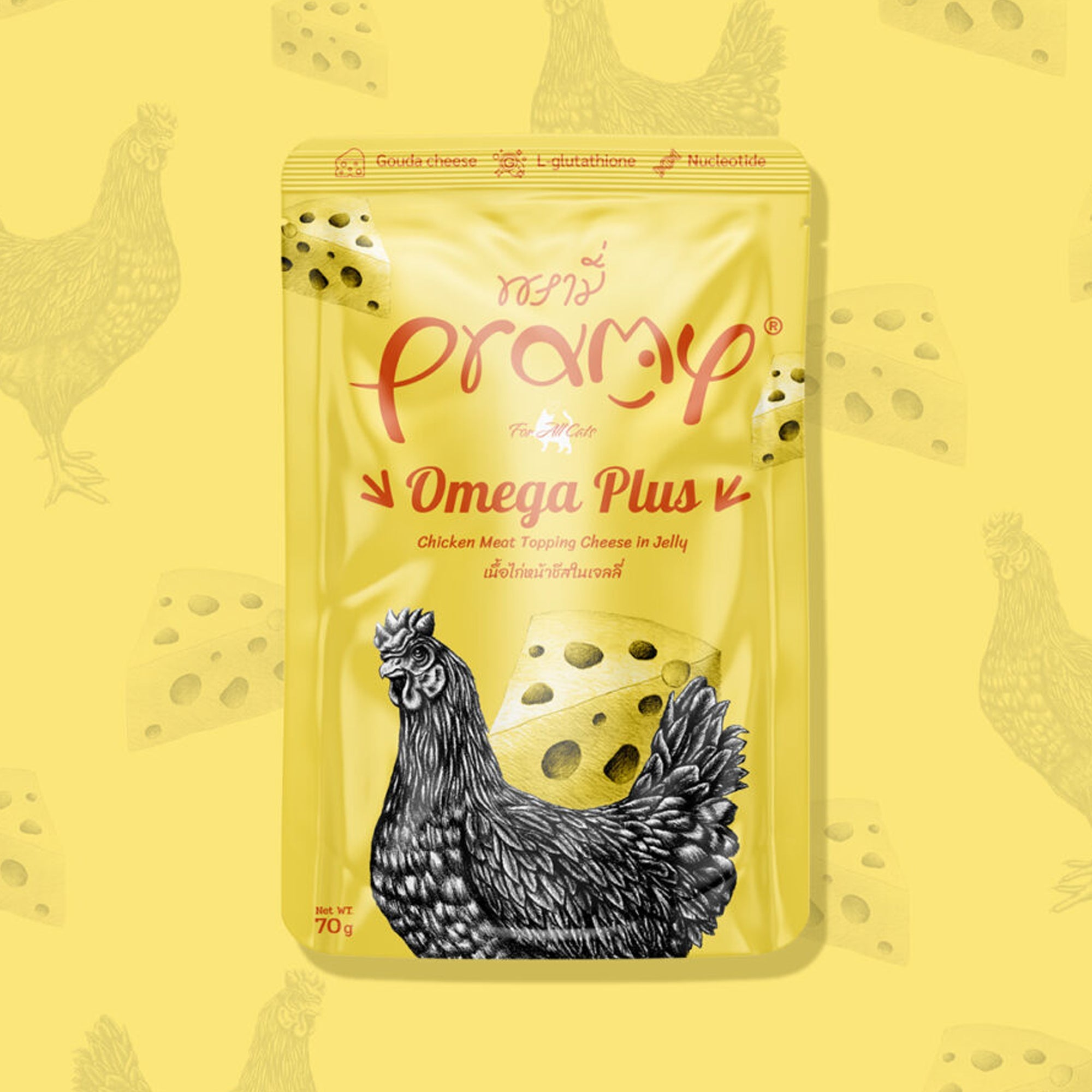 Pramy Omega Plus Chicken topping Cheese in Jelly Recipe 70g |