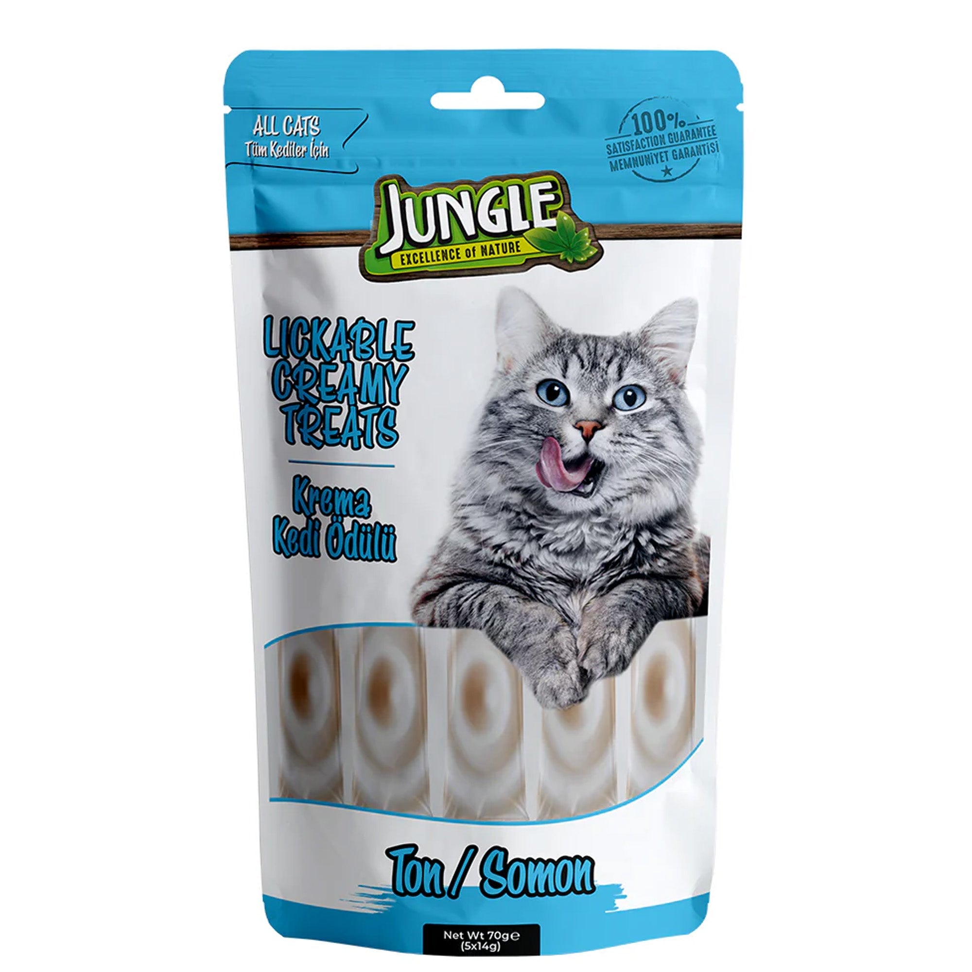 Jungle Creamy Lickable Treats For Cat – Tuna Salmon 70g | Jungle Creamy Lickable Treats For Cat – Tuna Salmon 70g |