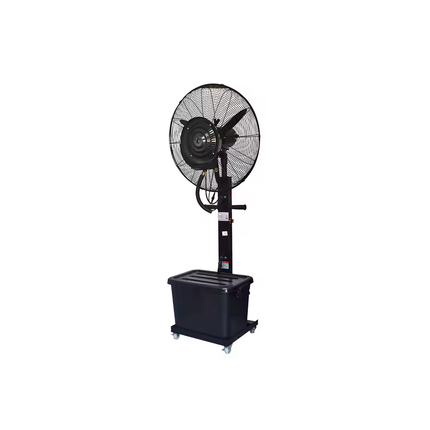 مروحة رذاذ 280واط