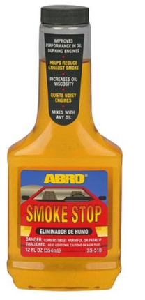 مانع دخان المحرك من ابرو ABRO