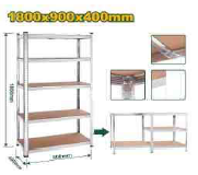 وحدة رفوف متعددة الاستخدام من جادايفر