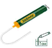 شفاط زيت جير من جادايفر