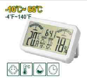 ساعة حرارة ورطوبة مع توقيت من جادايفر