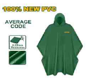 جاكيت مطري من جادايفر