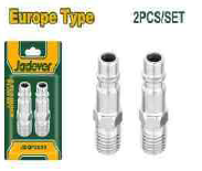 نبل كوبلينج سن ذكر عدد 2 من   جادايفر