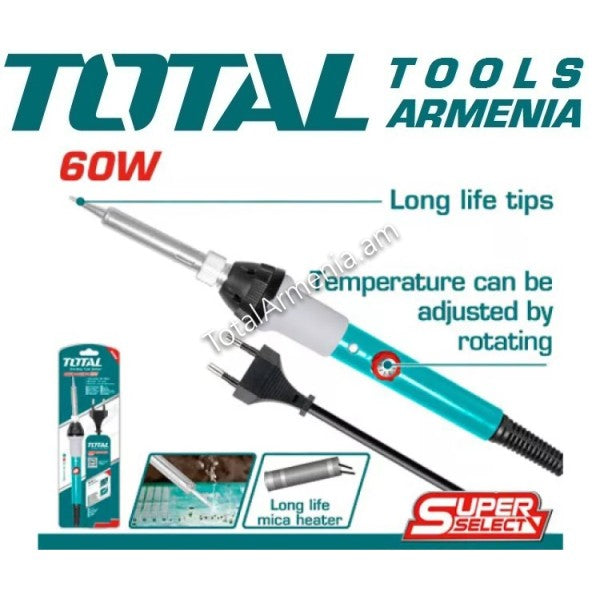 كاوي لحام 60 واط من توتال