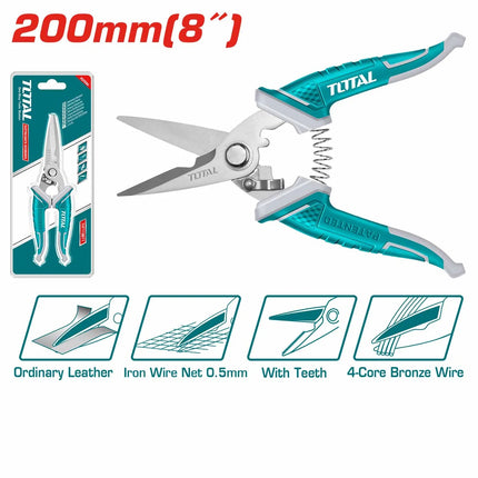 مقص إلكتروني 8 إنش Total THT118871