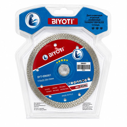 اسطوانه السيراميك biyoti