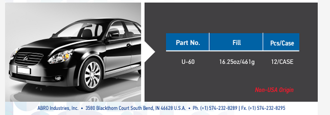 طلاء أسفل السيارة ( جوما ) من ابرو ABRO