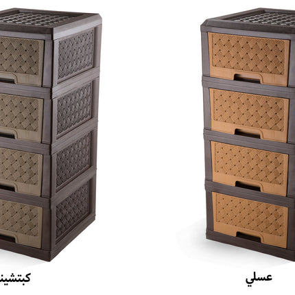 ادراج كلاسيك رباعي جميع الالوان من سامبا