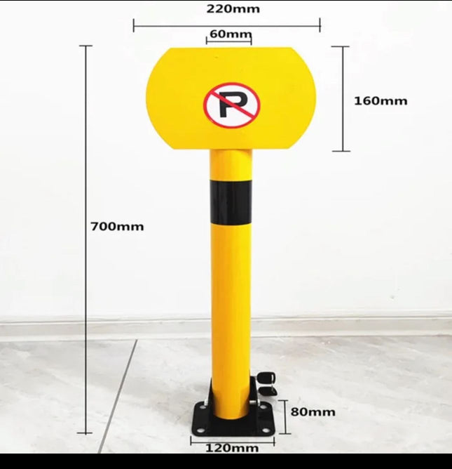 حاجز مانع اصطفاف عامودي