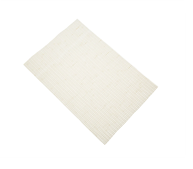 KITCHENCRAFT WOVEN METALLIC GOLD PLACEMAT