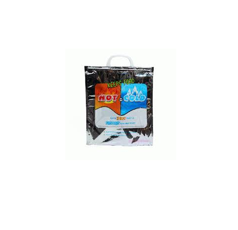 Food Hot & Cold اكياس حفظ - Mega Hardware