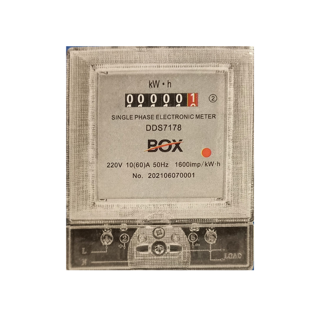 عداد كهرباء 1 فاز