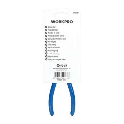 WORKPRO 7 inch 180mm Internal Circlip Pliers (WP231083)
