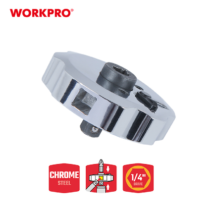 WorkPro 1/4 inch Small Ratchet (WP275031)
