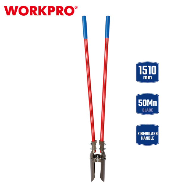 Heavy-duty planting shovel, 1.5m fiberglass handle, from WorkPro (WP335020)
