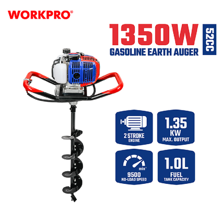 Workpro Petrol Earth Auger 1350W (WP424006)