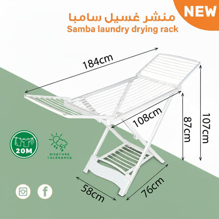 Samba Foldable Clothes Drying Rack - 20 Meter Capacity