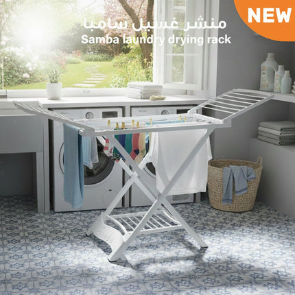 Samba Foldable Clothes Drying Rack - 20 Meter Capacity